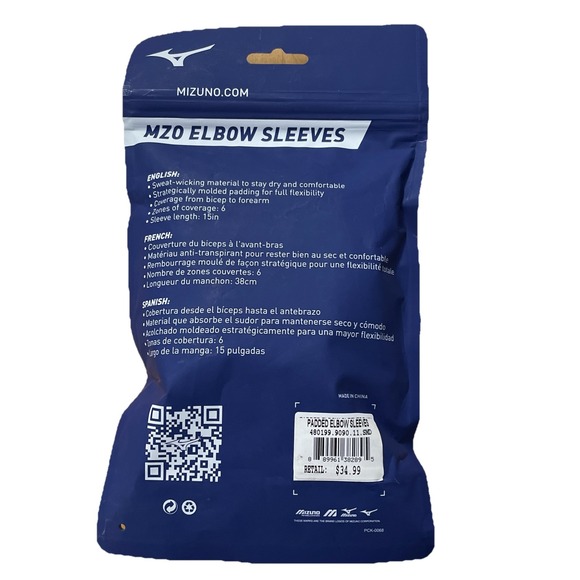 Mizuno Padded Elbow Sleeves - White S/M Volleyball Protection MZO Elbow Sleeves - Picture 4 of 6